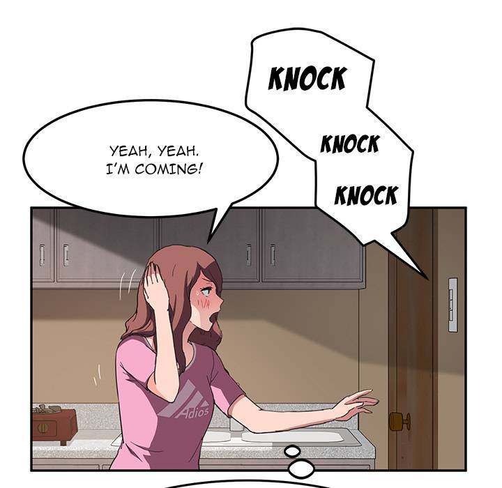 My Stepmom - Chapter 44 - Andromeda 11 page 137 hentai porn comic manga doujin